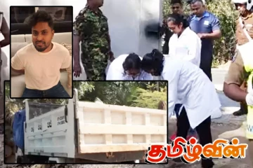 போதைப்பொருள் உற்பத்தி மூலப்பொருட்களை ஏற்றிச்சென்ற வாகனம்! சுற்றிவளைத்த பொலிஸார்