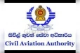 ශ්‍රී ලංකා සිවිල් ගුවන් සේවා අධිකාරියට නව සභාපතිවරයෙක්..