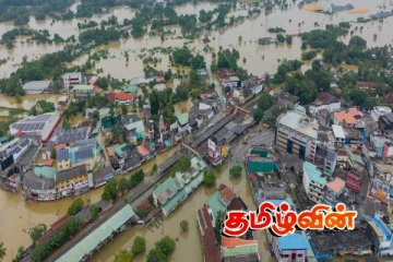 டித்வா சூறாவளியின் கொடூரம்! அதிர்ச்சியளிக்கும் ஐக்கிய நாடுகள் அபிவிருத்தி திட்டத்தின் அறிக்கை..