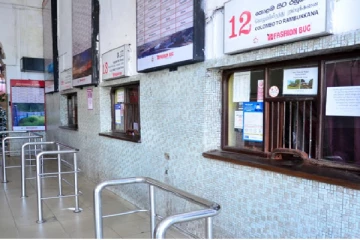 பயணச்சீட்டு விற்பனையின்றி தினமும் 90 லட்சம் ரூபாய்  நஷ்டம்