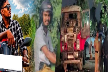 நீர்கொழும்பில் கோர விபத்தில் பலியான இளைஞர்கள்..! மூன்று பேர் கைது