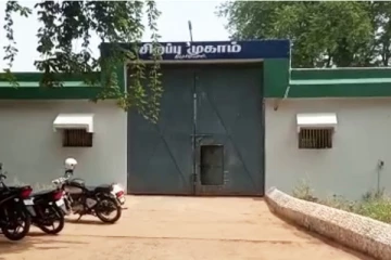 சிறப்பு முகாம் வாசலில் உண்ணாவிரதம்