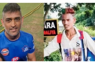 டோனியைப் பார்க்க 1400 கி.மீற்றர் நடந்தே சென்ற ரசிகர்... இறுதியில் காத்திருந்த டுவிஸ்ட்! வைரலாகும் புகைப்படம்