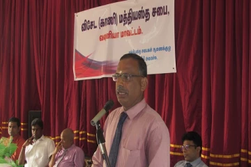 வவுனியா விசேட காணி மத்தியஸ்தர் சபை செயற்பாடுகள் மீள ஆரம்பம்