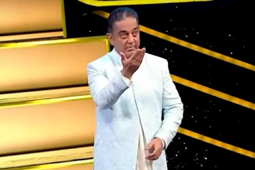 முதல் சீசனில் அப்படி பேசிய கமல்.. இப்போது ஏன் மாறிவிட்டார்? வீடியோவுடன் ட்ரோல் செய்யும் நெட்டிசன்கள்