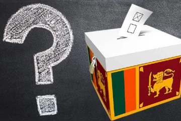 உள்ளூராட்சி சபைத்தேர்தல் தொடர்பில் முக்கிய பேச்சுவார்த்தை