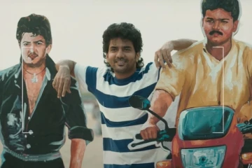 நான்கு நாட்களில் வசூல் வேட்டையாடிய கவினின் ஸ்டார்.. எவ்வளவு தெரியுமா