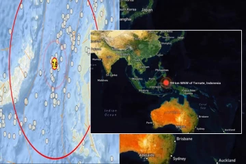 இந்தோனேசியாவில் 7.4 ரிக்டர் அளவில் சக்திவாய்ந்த நிலநடுக்கம் - விடுக்கப்பட்டுள்ள சுனாமி எச்சரிக்கை