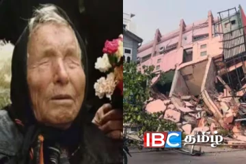 மியான்மர் நிலநடுக்கத்தை துல்லியமாக கணித்த பாபா வங்கா.:அடுத்து நடக்கப்போவது என்ன..!