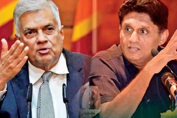 சஜித்துக்கு டாடா காட்டிய 40 உறுப்பினர்கள்; ரணிலிடம் ஓட்டம்!