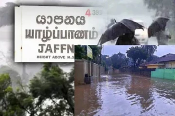 யாழ்ப்பாணத்தில் 49 குடும்பங்களைச் சேர்ந்த 222 பேருக்கு ஏற்பட்ட நிலை!