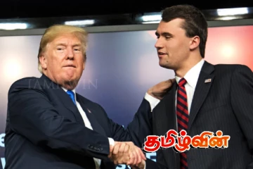 அமெரிக்காவின் முக்கிய புள்ளி சுட்டுக்கொலை.. அரைகம்பத்தில் பறக்கவிடப்படும் கொடிகள் - ட்ரம்ப் அறிவிப்பு