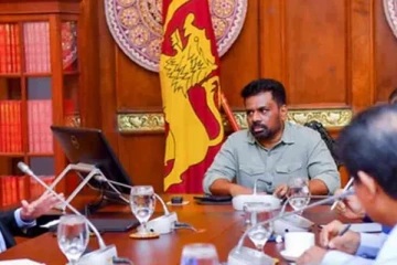 ஜப்பானின் வர்த்தக பிரதிநிதிகளுடனான கலந்துரையாடலில் ஜனாதிபதி