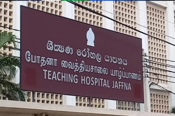 யாழில் விபத்தில் சிக்கியவருக்கு ஒரு வாரத்தின் பின் நடந்த துயரம் ; கதறும் உறவுகள்
