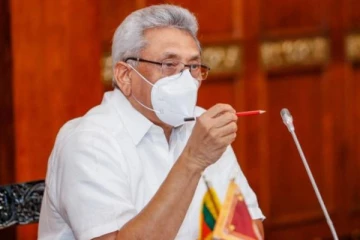 ஜனாதிபதி கோட்டாபய பிறப்பித்துள்ள உத்தரவு