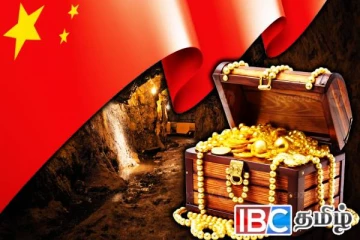 உலகின் மிகப்பெரிய தங்க சுரங்கு சீனாவில் கண்டுபிடிப்பு