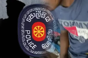 யாழ். வட்டுக்கோட்டை இளைஞன் உயிரிழந்த சம்பவம்: குற்றத்தடுப்பு பொலிஸார் விசாரணை