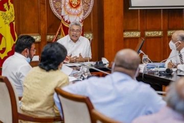 ஜனாதிபதி தலைமையில் நாளை விசேட சந்திப்பு