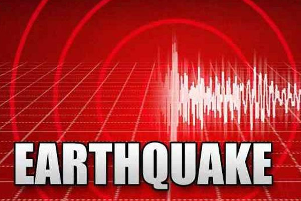 மத்திய இத்தாலியில் நிலஅதிர்வு | Earthquake In Central Italy