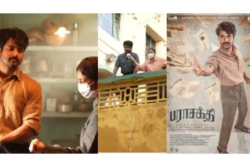 சிவகார்த்திகேயன் பிறந்தநாள் ஸ்பெஷல்.. வெறித்தனமான வீடியோ இதோ