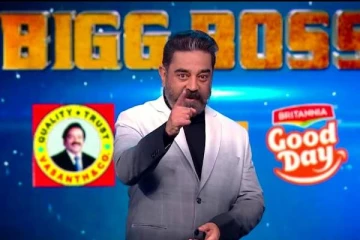 பிக்பாஸ் சீசன் 5-ல் பங்கேற்கிறாரா? மாஸ்டர் பட நடிகர்... ஓபனாக அவரே வெளியிட்ட தகவல்!