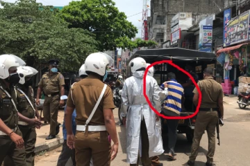 14 வயதுசிறுமியை பாலியல் வன்புணர்விற்கு உட்படுத்திய வங்கி முகாமையாளர் கைது!