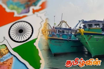 யாழ்.மாவட்ட கடற்றொழிலாளர்கள் விடுத்துள்ள கோரிக்கை