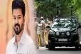 திரும்பி சென்ற விஜய்யின் பாதுகாப்பு வாகனங்கள் ; பதவி ஏற்ற பின்பே பாதுகாப்பு