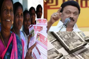 இலங்கை தமிழர்களுக்கும் மகளிர் உரிமை தொகை வழங்கப்படும்- தமிழக அரசு