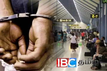 கட்டுநாயக்கவில் அதிகாலைவேளை தரையிறங்கிய தொழிலதிபர் கைது