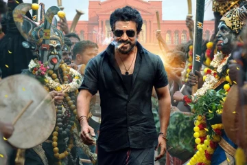 பாக்ஸ் ஆபிஸ்: வசூல் வேட்டையாடி வரும் கருப்பு.. சாதனைகளை படைக்கும் நடிகர் சூர்யா