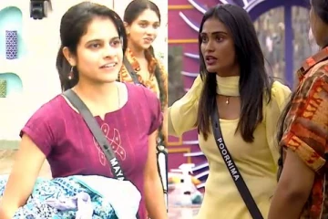 ஆஹா..இத யாரும் எதிர்பார்க்கல.. பூர்ணிமா மாயா இடையே முற்றிய மோதல்!