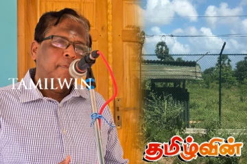 இராணுவத்தினரின் காணிகளை விடுவிக்குமாறு வடக்கு மக்கள் கோரவில்லை - ஆளுநர் நா.வேதநாயகன்