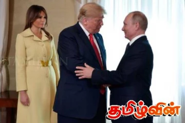 புடினுக்கு தனிப்பட்ட கடிதம் எழுதிய மெலனியா ட்ரம்ப்