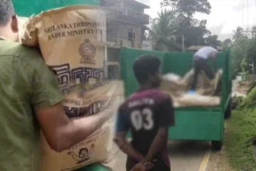 குப்பைகளை ஏற்றிச் செல்லும் வாகனத்தில் திரிபோஷா - அதிர்ச்சியில் நாட்டு மக்கள்