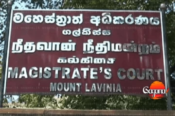 ගල්කිස්ස අධිකරණයේදී පොලිස් නිලධාරියෙකු නීතීඥවරයෙකුට පහරදුන් සිද්ධිය - CCTV ඔස්සේ විමර්ශන