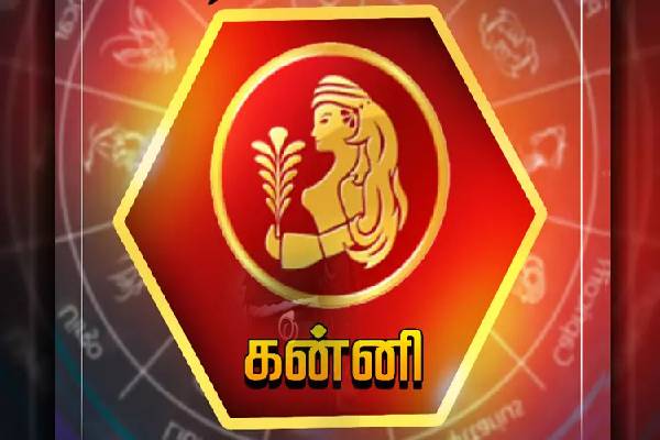 குருபகவான் உருவாக்கும் ஹன்ச ராஜயோகத்தால் கோடி நன்மைகளை பெறப்போகும் ராசிக்காரர்கள் | Guru Hansa Rajayogam Kodi Nanmai Perum Rasi Astro