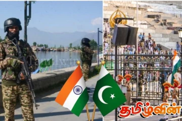 சிறைப்பிடிக்கப்பட்ட இந்திய எல்லைப் பாதுகாப்பு படை உறுப்பினர் விடுவிப்பு