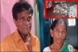 மகளின் திருமணத்திற்கு ஆசையாக சேர்த்த ரூ.2 லட்சம்: கரையான்கள் அரித்ததால் தவிக்கும் விவசாயி