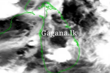 ඉදිරි පැය 24 තීරණාත්මකයි?. මේ දැන් ලැබුණ ඇස් රතු වෙන, රතු නිවේදනය මෙන්න..