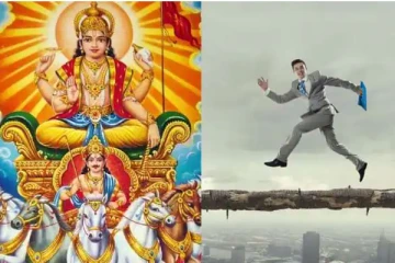 மகிழ்ச்சியின் உச்சத்தை எட்டவுள்ள 3 ராசியினர்!! ஆனால் கடக ராசிக்காரர்களுக்கு.. இன்றைய பலன்கள்