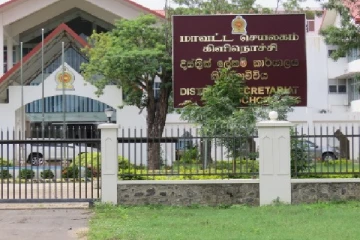 சிறுமி மீது கை வைத்தவருக்கு கிளிநொச்சி நீதிமன்றம் கடும் தண்டனை