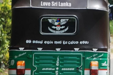 மூன்று வயது ஆண் குழந்தையுடன் கணவனும், மனைவியும் செய்த காரியம்