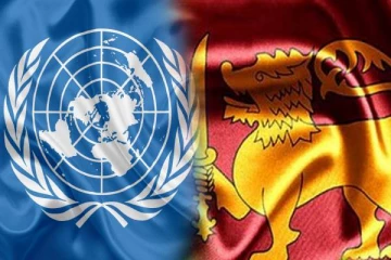 2024ஆம் ஆண்டுக்கான மனித அபிவிருத்தி அறிக்கையில் இலங்கை குறித்து வெளியான தகவல்