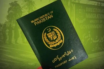 பேப்பர் தீர்ந்ததால் பாஸ்போர்ட்டை நிறுத்திய பாகிஸ்தான்!