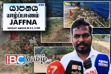 யாழ் - மானிப்பாய் பிரதேச சபை அசமந்தம்: மக்கள் கடும் விசனம்!