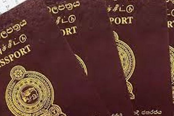 கடவுச்சீட்டுக் கட்டணம் 5000 ரூபாவினால் அதிகரிப்பு | Passports Under Normal Service Increased