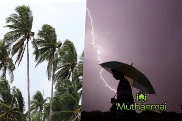 வானிலை குறித்து திணைக்களம் விடுத்துள்ள எச்சரிக்கை!