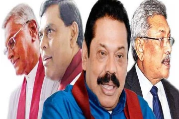 உகாண்டாவில் மறைத்து வைக்கப்பட்டுள்ள ராஜபக்சக்களின் சொத்துக்கள்:சிங்கள ஊடகம் தகவல் (PHOTO)