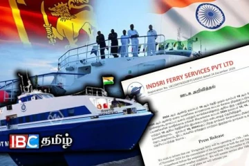 யாழ். காங்கேசன்துறை - நாகை கப்பல் சேவை: வெளியான மகிழ்ச்சி தகவல்